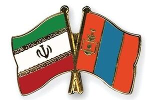 برگزاری دومین نشست مشورت‌های سیاسی جمهوری اسلامی ایران و مغولستان