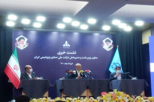 افزایش قیمت خوراک عامل کاهش سرمایه گذاری در پتروشیمی / افزایش 25 میلیون تنی ظرفیت پتروشیمی