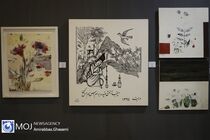 حراج آثار هنرهای تجسمی به نفع سیل زدگان با اجرای بهرام رادان