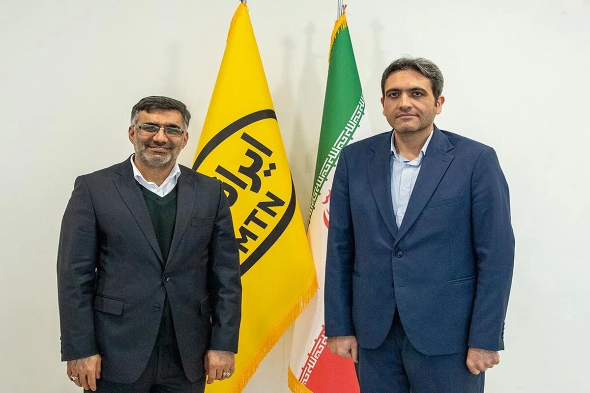 ایرانسل