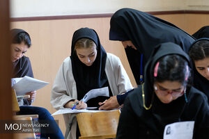توزیع کارت ورود به جلسه آزمون دستیاری از امروز