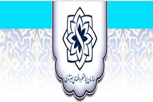 اعلام فراخوان سازه های هنری شهری ویژه ایام عید غدیر