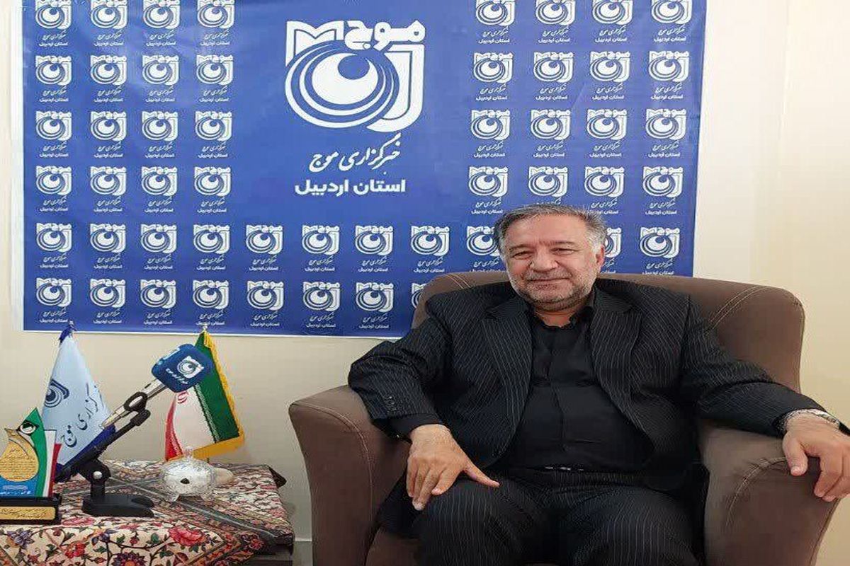 مدیر عامل شرکت آب و فاضلاب استان اردبیل