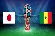 ساعت بازی ژاپن و سنگال در جام جهانی