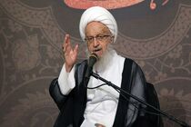 حج آبروی اسلام و تشیع است