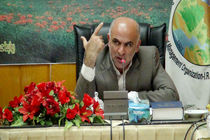 احیا و حفظ جنگل و تاسیسات و امکانات نقطه آغازین تنفس 