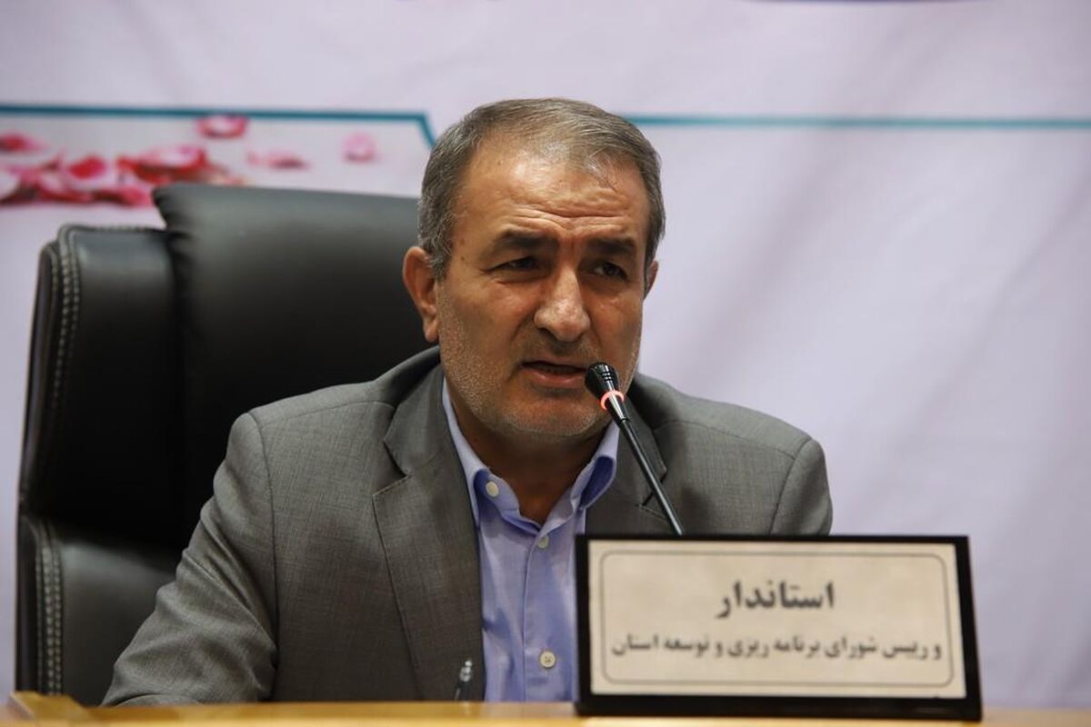جلسه شورای برنامه ریزی و توسعه استان