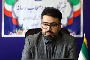 تجهیزات فرسوده بزرگ‌ترین چالش در فنی‌حرفه‌ای و حرفه‌ای چهارمحال و بختیاری 