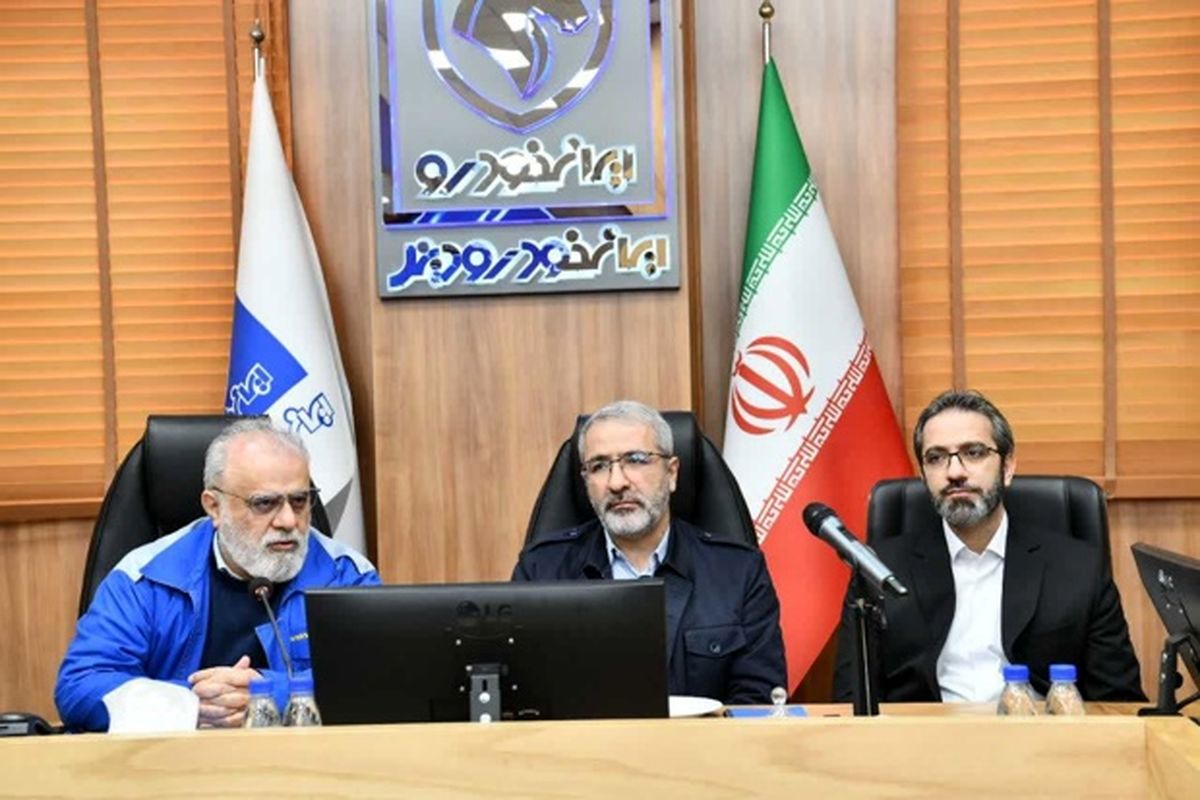 ایران خودرو