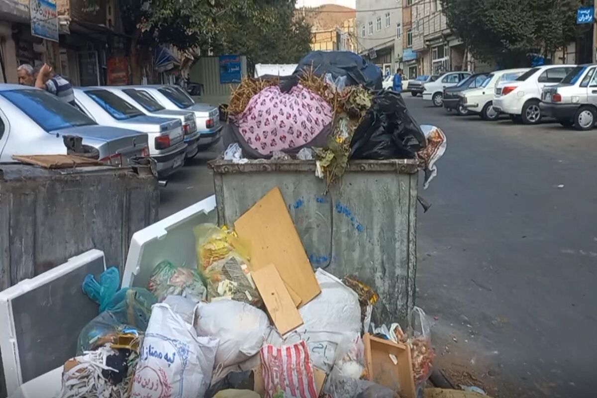 شهرداری رشت 