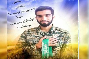 زمان تشییع پیکر شهید حججی تغییر کرد