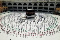 بررسی "مناسک حج در حالت اضطرار" با حضور نمایندگان دفتر مقام معظم رهبری
