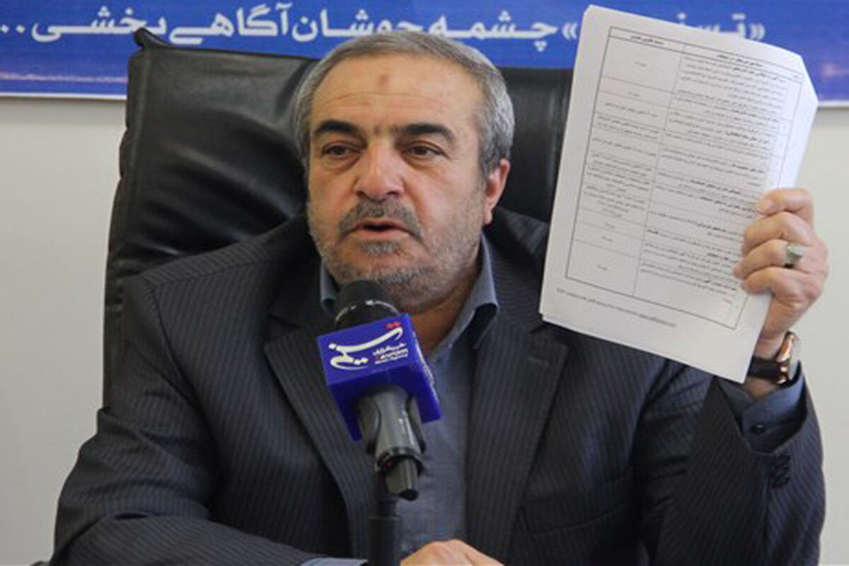 حسن سقایی