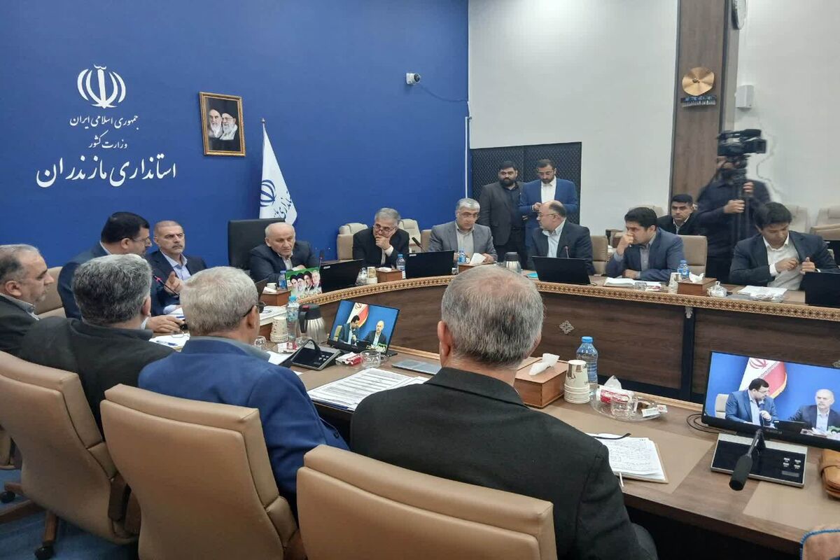 نشست ستاد تنظیم بازار استان مازندران