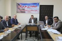 حذف اخذ کپی اوراق هویتی در دستگاه های اجرایی/ هیچ دستگاهی حق ندارد ارباب رجوع را برای دریافت خدمت به طبقات مختلف ارجاع دهد