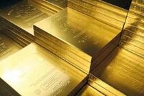 روند کاهشی طلای جهانی ادامه یافت