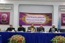 هفته اجتماعی فرهنگی، رونمایی از توانمندی‌های دستگاه های اجرایی شهرستان است 