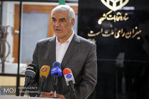 آخرین توضیحات رئیس ستاد انتخابات کشور در مورد انتخابات 29 اردیبهشت 