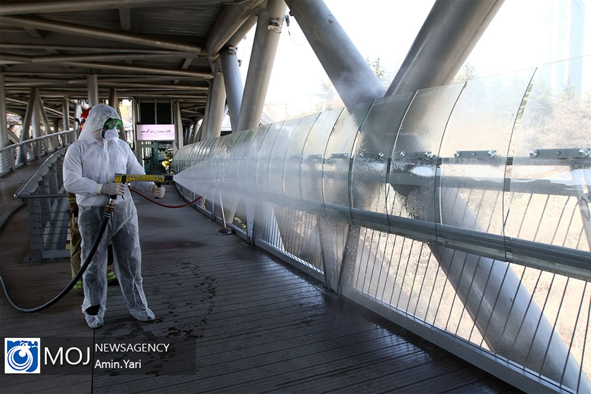 ضد عفونی و گند زدایی پل طبیعت