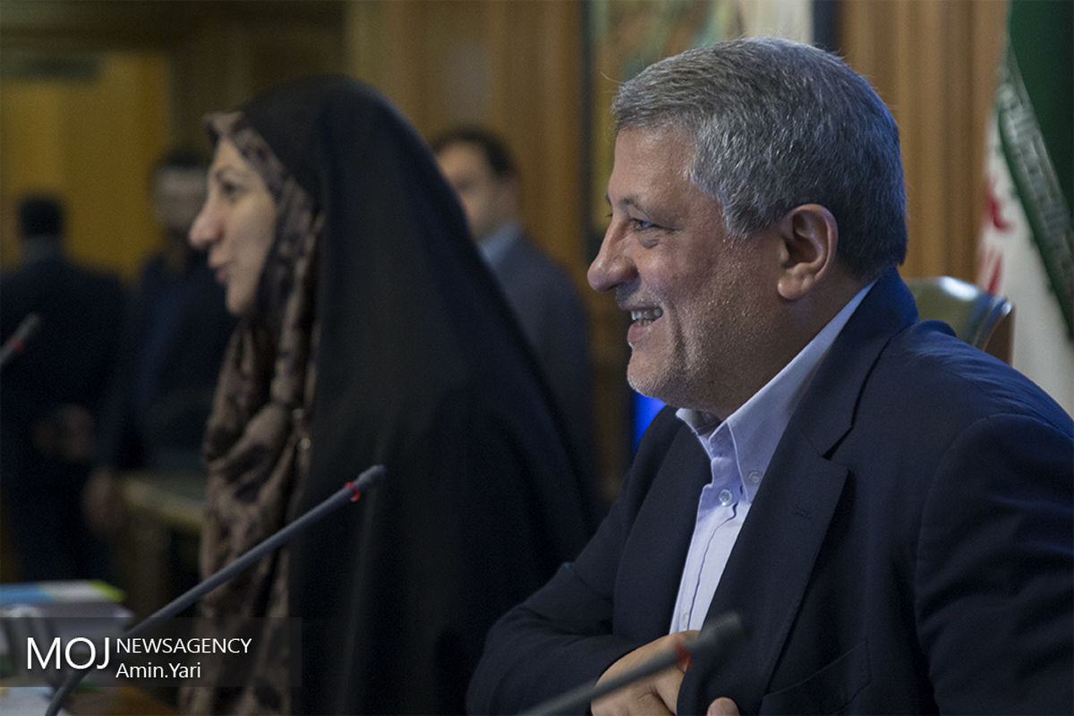 شصت و پنجمین جلسه شورای شهر تهران