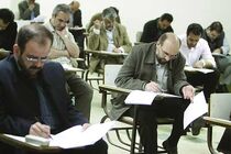 مهلت ویرایش و ثبت نام در آزمون دکتری پزشکی تمدید شد/ آغاز ثبت نام جاماندگان از امروز