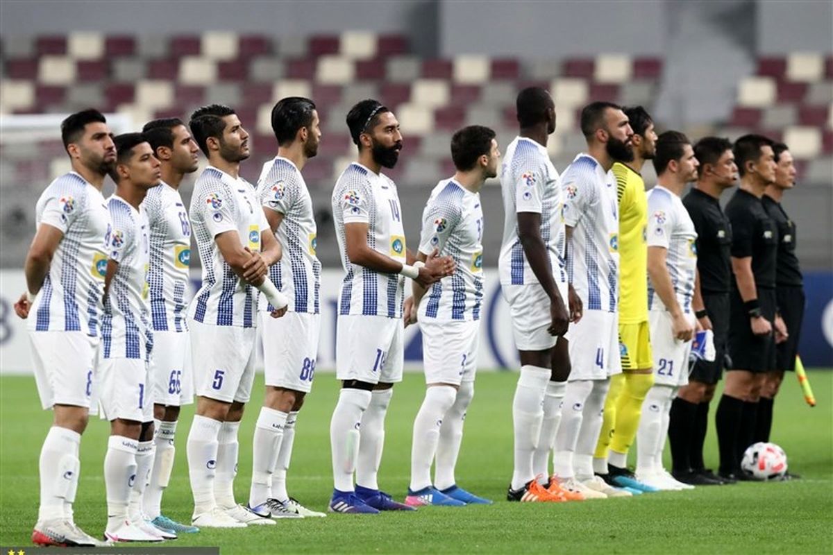 ترکیب استقلال1