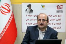 اهتمام به مسئولیت‌های اجتماعی در توزیع برق شیراز/از کشف مرکز ساخت داروهای تقلبی سرطان تا نجات جان بیمار قلبی 