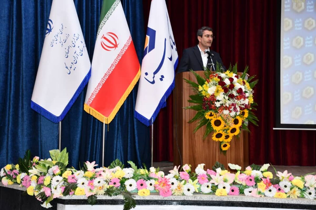 بانک سینا