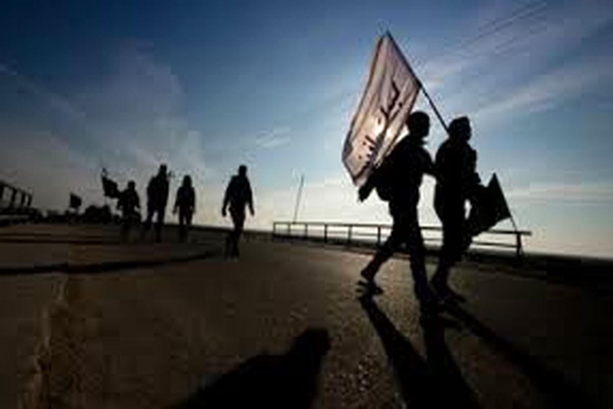 اربعین حسینی