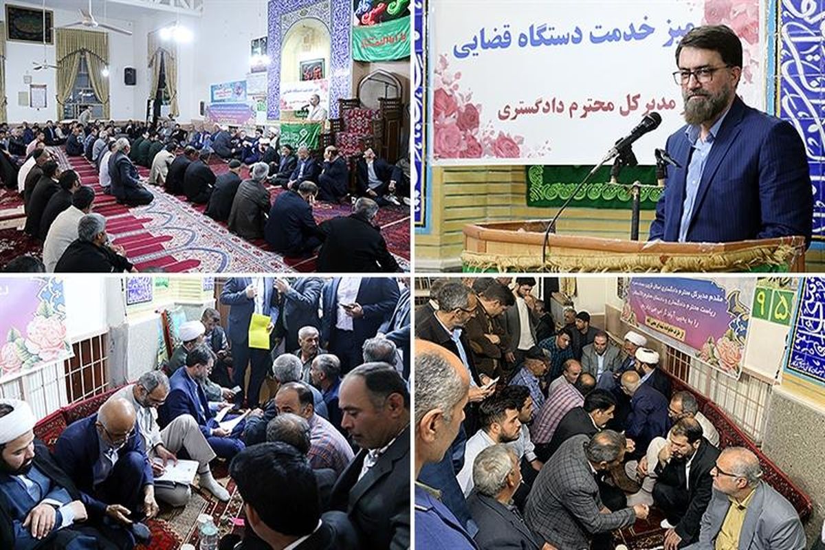 دادستان قزوین