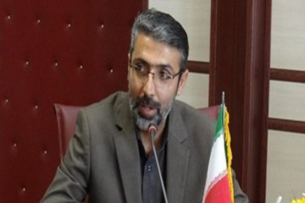 مدیرکل تعزیرات حکومتی اصفهان