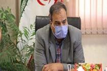 پیام مدیرکل بهزیستی استان اصفهان به مناسبت هفته دفاع مقدس
