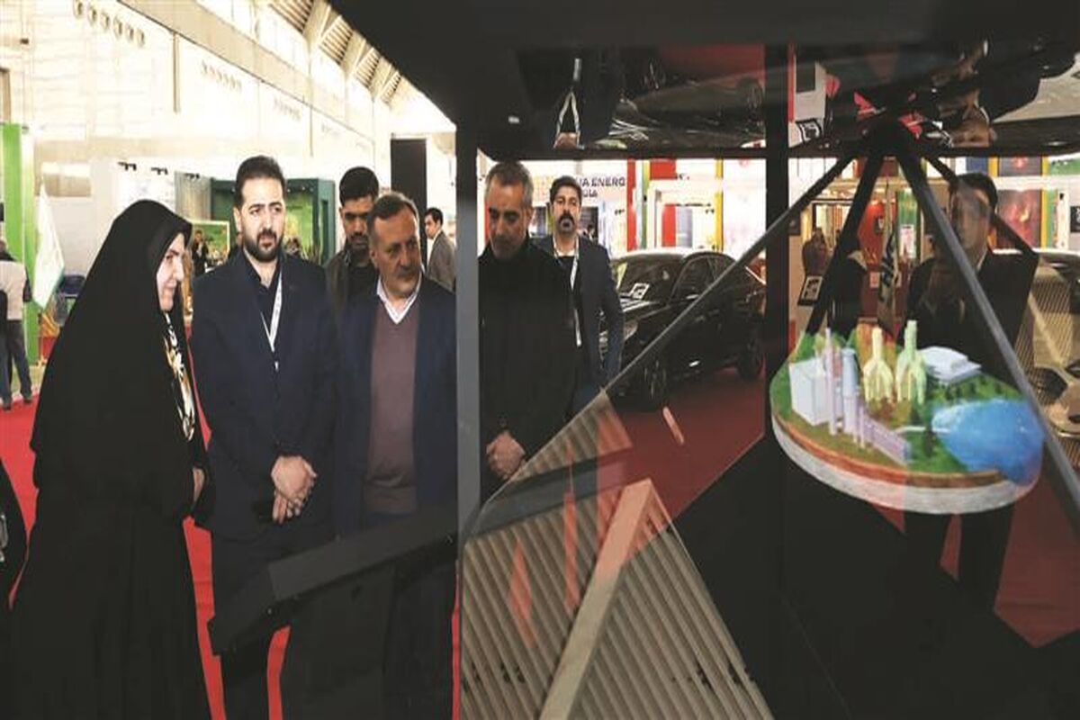 فولاد مبارکه اصفهان