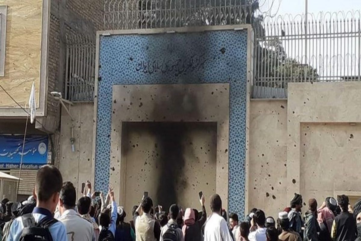 کنسولگری ایران