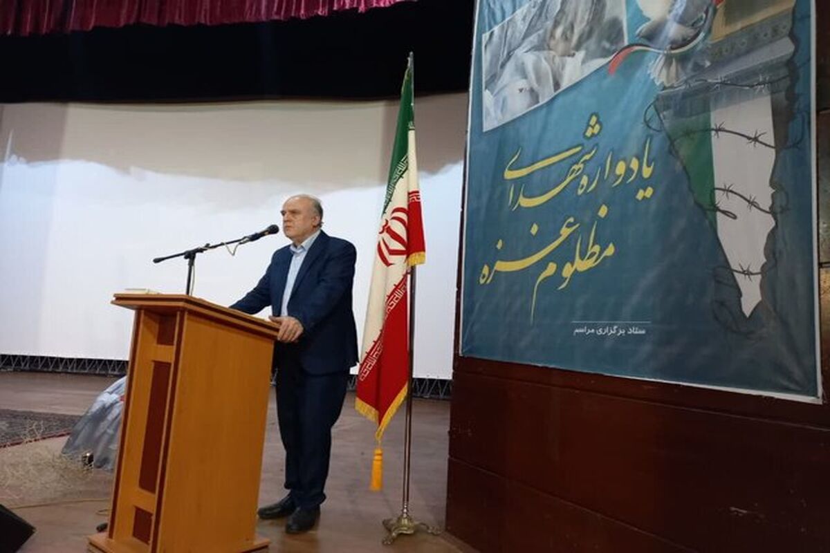 نماینده ایران در عراق
