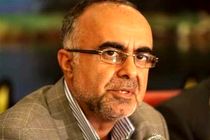 قرآن کتاب مهربانی و شفا و رحمت است