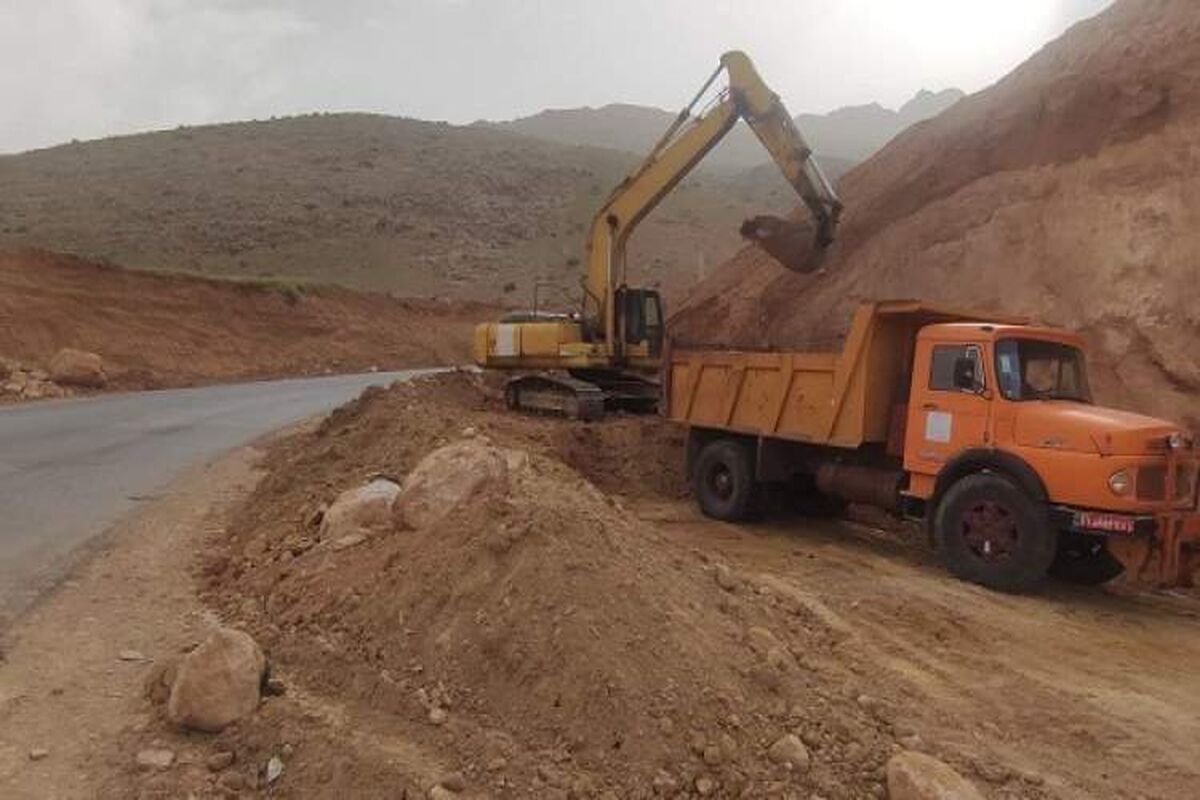 اردل