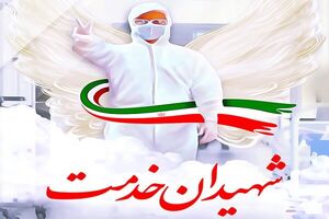 فوت پرستاری دیگر در کرج بر اثر کرونا