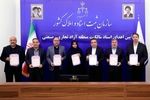 پایان بن‌بست توسعه در مهران؛ اسناد مالکیت منطقه آزاد صادر شد