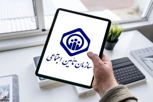 سیزدهمین جشنواره انتخاب کارفرمایان برتر هرمزگان کلید خورد
