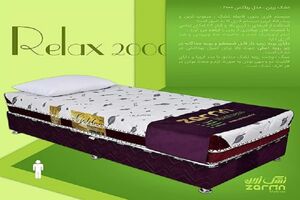 تولید آزمایشی بزرگترین تولید کننده تشک جنوب کشور در شهرک صنعتی بزرگ شیراز