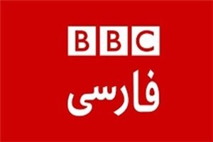 تعیین زمان دادگاه بی‌بی‌سی در پرونده شکایت ترامپ