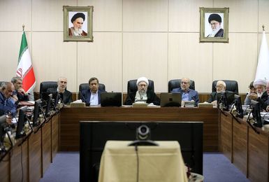 بررسی لایحه بودجه ۱۴۰۵ در هیات عالی نظارت مجمع تشخیص شروع شد