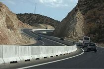 مردم از سفر های غیرضروری خودداری کنند