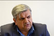 محلات گلابدره، دارآباد و فرحزاد در حریم گسل‌ها واقع شده‌اند / مناطق دارای گسل تهران