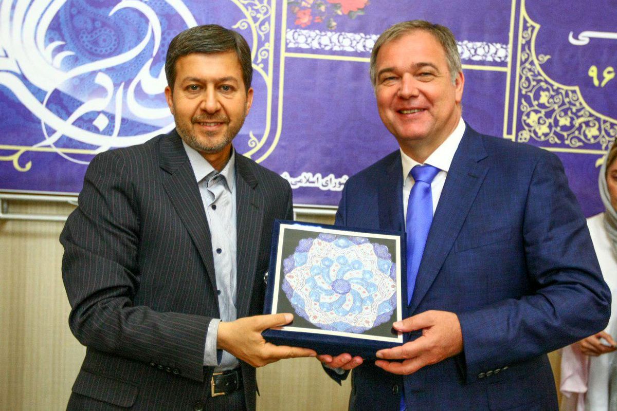 اصفهان- شهردار