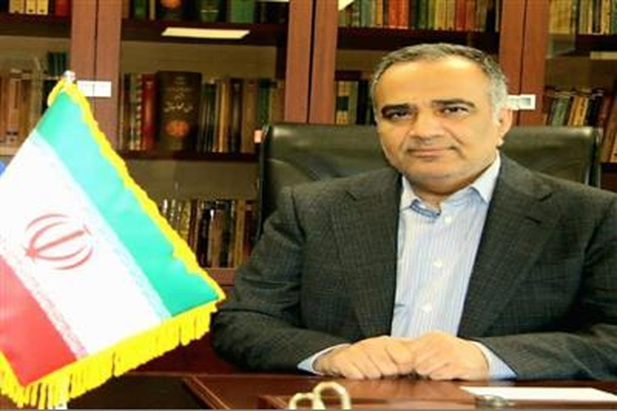 بیمه مرکزی 