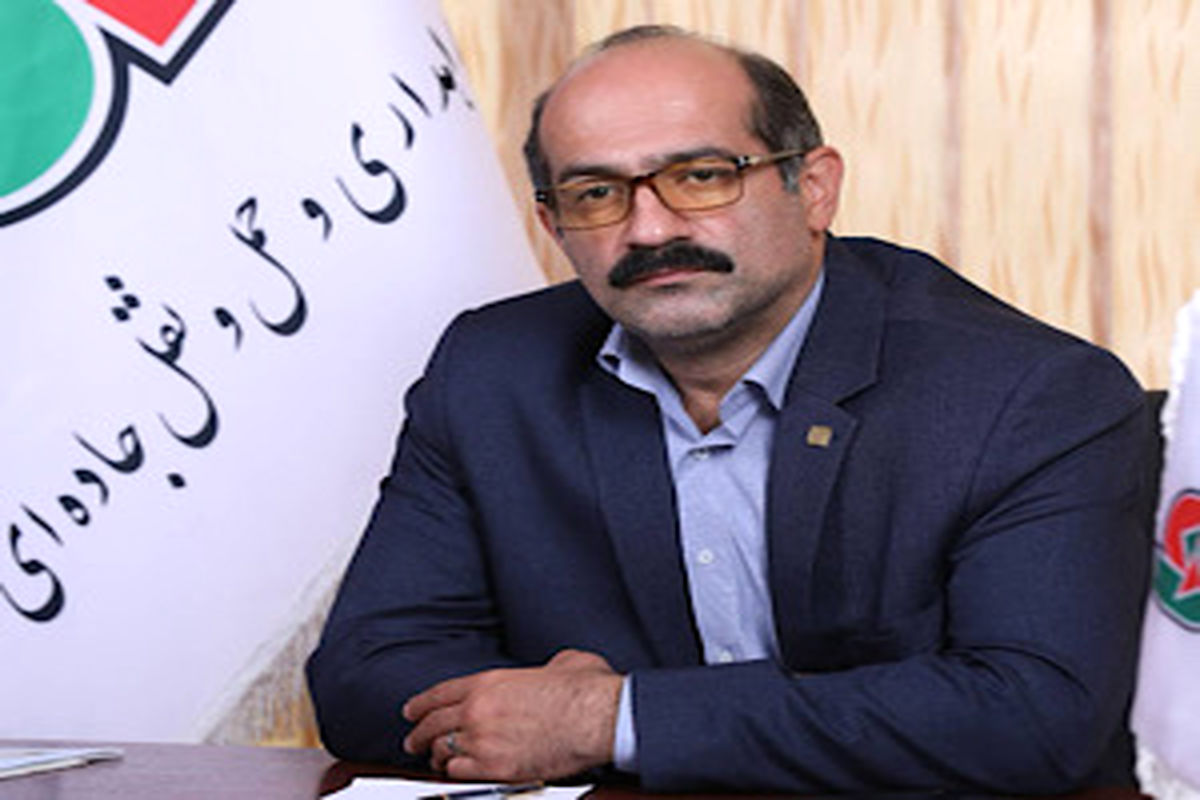 راهداری