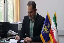 با ماه مهر، مهر ورزیدن را زنده نگهداریم