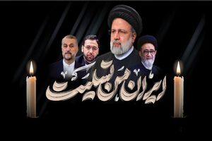 مراسم بزرگداشت رئیس جمهور شهید در دانشگاه آزاد کاشان برگزار شد